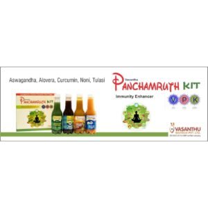 Panchamruth Kit-VPK (4 x 300ml)